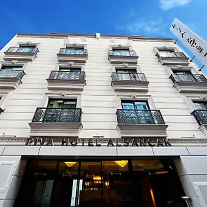 Riva Alsancak Hotel de apartamente